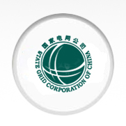 國(guó)家電網(wǎng)公司